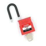 Dustproof Safety Padlock WDP40SR3