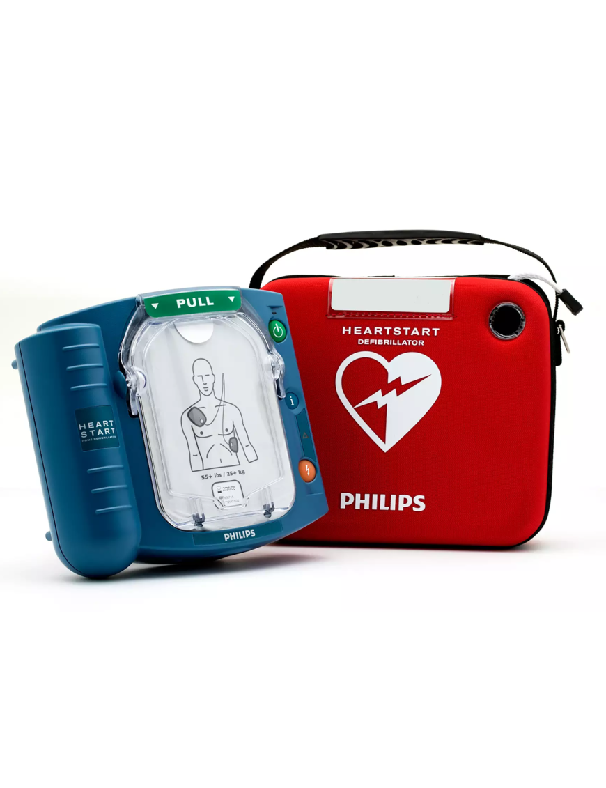 Philips HeartStart OnSite AED - M5066A