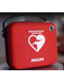 Philips HeartStart OnSite AED - M5066A