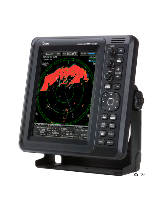 Buy ICOM MR-1010RII Marine Radar | Radar System for Vessels Buy ICOM MR-1010RII Marine Radar | Radar System for Vessels