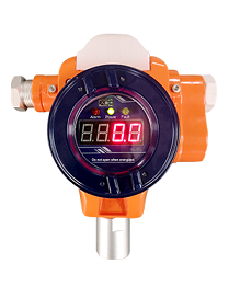 HANWEI CXF Standalone Flammable Gas Detector