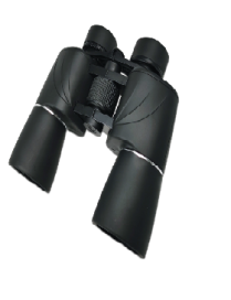 SEA NAV Binoculars, Center Focus, 7x50