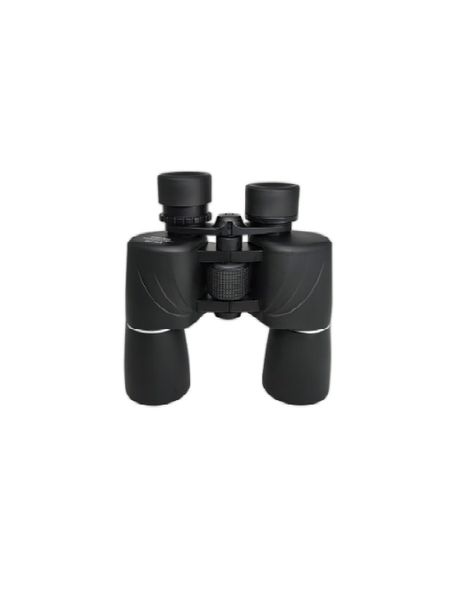 SEA NAV Binoculars, Center Focus, 7x50